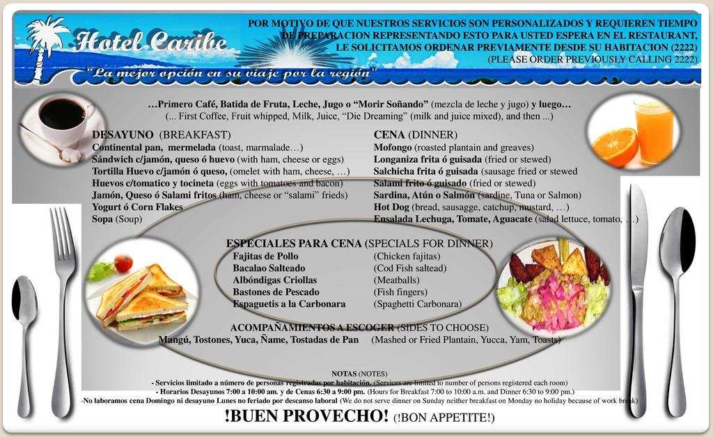Hotel Caribe Barahona Εξωτερικό φωτογραφία